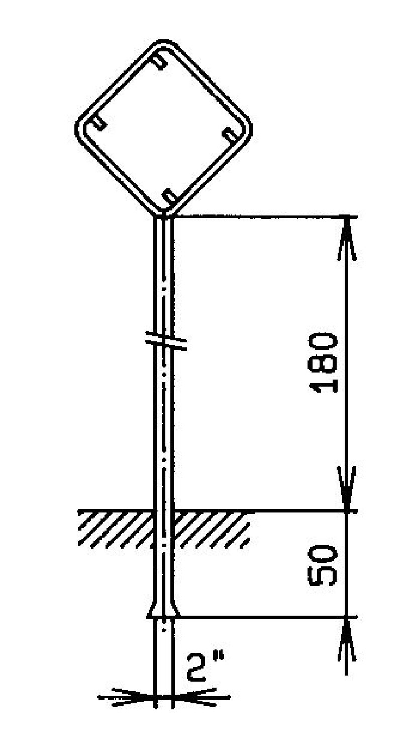 Bild zum Artikel Grösse cm: 35/35, Standrohr: 2" x 230 cm